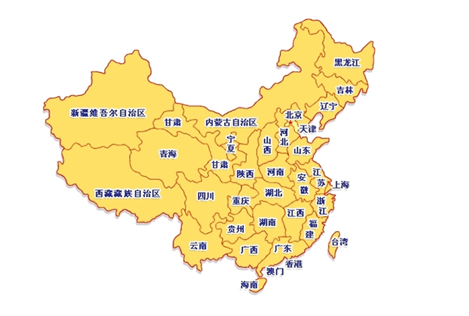 實力宏達威之-生產(chǎn)/倉儲/物流