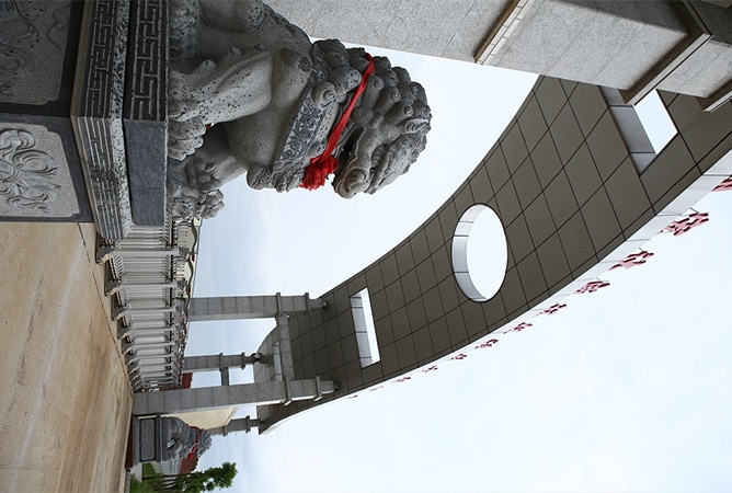 宏達威衡山工業(yè)園