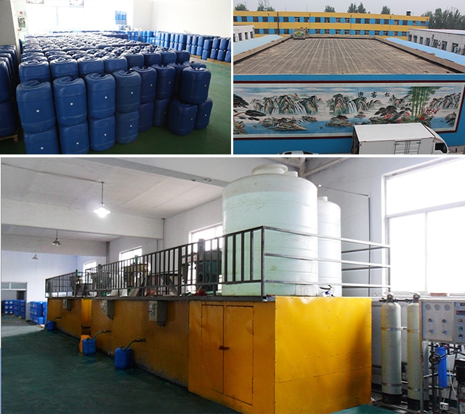 實力宏達威之-生產(chǎn)/倉儲/物流