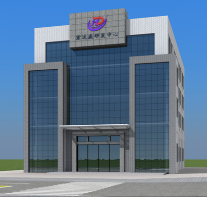 宏達(dá)威研發(fā)實(shí)力介紹