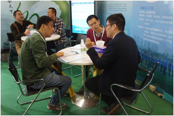 2016廣州表面處理展 宏達(dá)威展臺(tái)