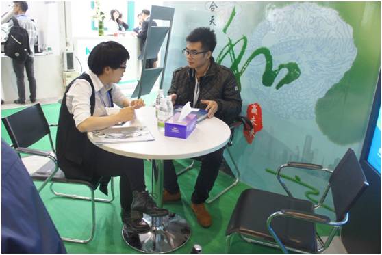 2016廣州表面處理展 宏達(dá)威展臺(tái)