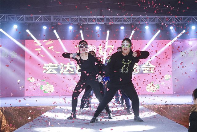 抓錢舞&咋了爸爸