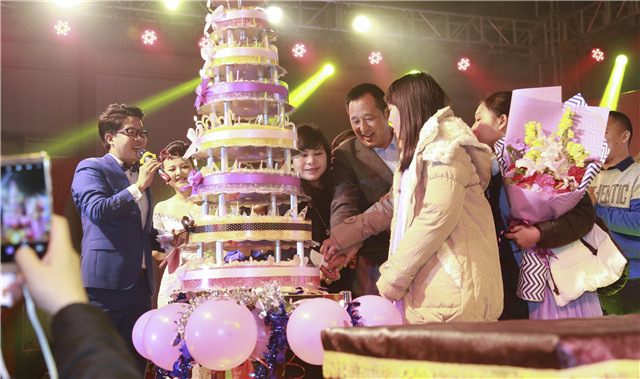 彭和冬生辰宴會