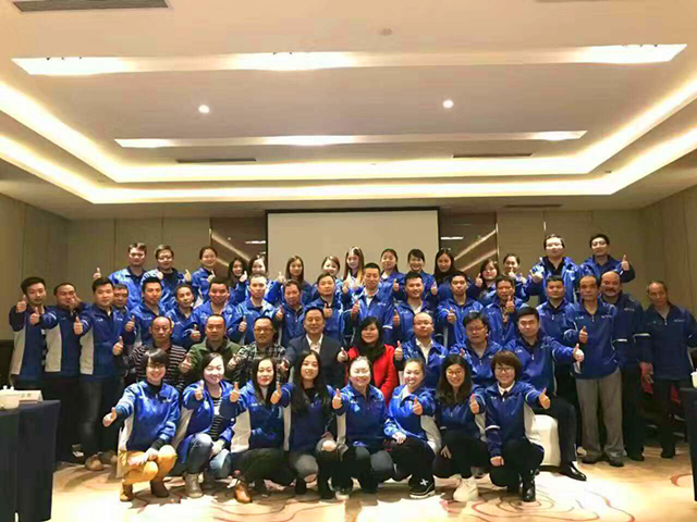 宏達(dá)威的大家庭、小家庭