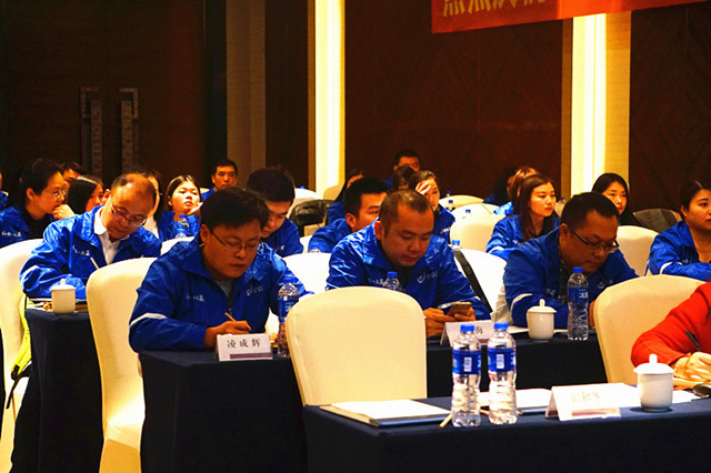 宏達(dá)威2017年創(chuàng)新模式啟動誓師大會