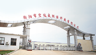 QQ圖片20170705104619