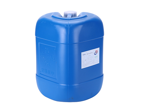 超聲波除油清洗劑，環(huán)保水基除油清洗劑